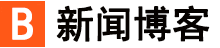 闻锋